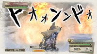 5. Valkyria Chronicles 4 (Xbox One)