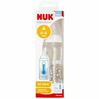 1. Nuk Butelka Szklana 240ml 0-6m First Choice+ Smoczek Silikonowy M Biała 527904