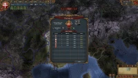 11. Europa Universalis IV: Art of War Expansion (DLC) (PC) (klucz STEAM)