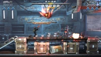 2. Chaos Domain (PC) (klucz STEAM)