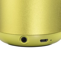 6. Hama Głośnik Mobilny Bluetooth "Drum 2.0" Zielony