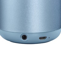 6. Hama Głośnik Mobilny Bluetooth "Drum 2.0" Niebieski