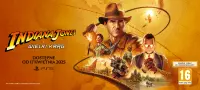 1. Indiana Jones i Wielki Krąg Edycja Standardowa (PS5)