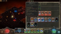 5. Book of Demons PL (PC)