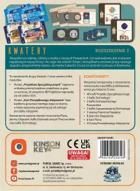 11. Galactic Cruise: Kwatery