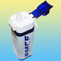 4. Butelka Real Madryt -500 ml