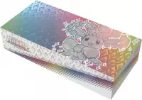 2. Pokemon TCG: Scarlet & Violet - Prismatic Evolutions - Super Premium Collection