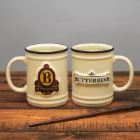 4. Kufel do Piwa Kremowego - Harry Potter