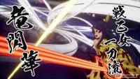 8. Edens Zero Day One Edition (Xbox Series X)