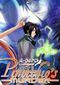 1. Edepth Angel: Pinocchio's Murder (klucz STEAM)