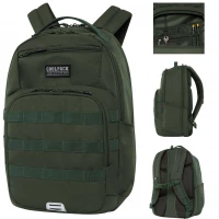 1. CoolPack Army Plecak Szkolny Green C39255