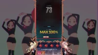 3. DJMAX RESPECT V - ESTIMATE PACK (DLC) (PC) (klucz STEAM)