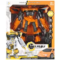 4. Mega Creative Robot 2w1 Auto 545136