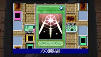 7. Yu-Gi-Oh! Early Days Collection (NS)