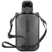 1. BeUniq Bidon na Wodę Szary 750ml PPGR-3027