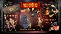 2. Once Upon A Puppet - Supporter Pack (DLC) (PC) (klucz STEAM)