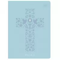 4. Interdruk Zeszyt A5 32 kartki kratka Religia 175069