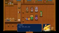3. GENSEI SUIKODEN PLUS (PC) (klucz STEAM)