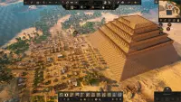 5. Builders of Egypt (PC) (klucz STEAM)