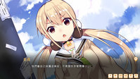 3. Food Girls (PC) (klucz STEAM)