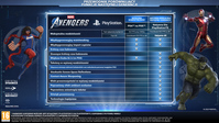 4. Marvel's Avengers PL (PS5)
