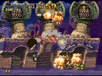 7. Metal Slug X (PC) DIGITAL (klucz STEAM)