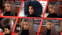 3. Hairdresser Simulator: Long Hair (DLC) (PC) (klucz STEAM)