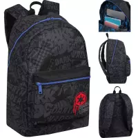6. CoolPack Cross Plecak Szkolny Star Wars F026779