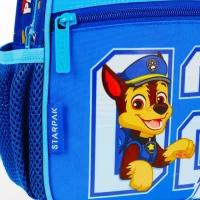 2. Starpak Psi Patrol Plecak Mini Niebieski 485966