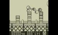 2. Kirby's Dream Land 2 (3DS) DIGITAL (Nintendo Store)