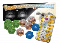 2. Terraformacja Marsa: Amazonis i Vastitas