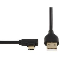 2. Hama Kabel USB 2.0 Kątowy USB TYP-C - USB-A, 1.00m