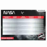 2. Starpak Plan Lekcji z Tabliczką Mnożenia A5 Nasa 560064