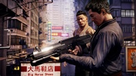 7. Sleeping Dogs (PC) DIGITAL (klucz STEAM)