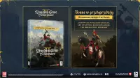 1. Kingdom Come: Deliverance II Day One Edition + Steelbook PL (Xbox Series X)