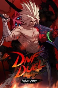 1. DNF Duel  (PC) (klucz STEAM)