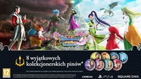 2. Dragon Quest XI: Echoes of an Elusive Age + DLC (PS4)