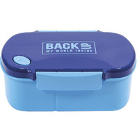 2. BackUp Śniadaniówka Niebieska SB4B58