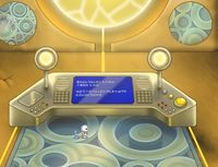 9. Wanda - A Beautiful Apocalypse (PC) DIGITAL (klucz STEAM)