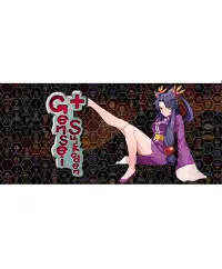 1. GENSEI SUIKODEN PLUS (PC) (klucz STEAM)
