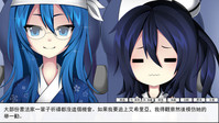 3. Without Within 2 (klucz STEAM)
