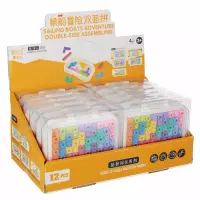 1. Mega Creative Gra Logiczna Tetris Bloczki 565728