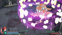 2. Memoire: The Oath in Felghana (PS5)