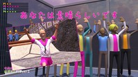 9. Nippon Marathon (PC) (klucz STEAM)