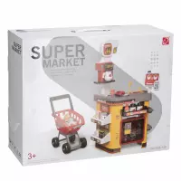 2. Mega Creative Supermarket 545153
