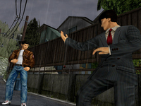 2. Shenmue I & II (PC) DIGITAL (klucz STEAM)