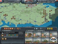 6. Decisive Campaigns: The Blitzkrieg from Warsaw to Paris (PC) DIGITAL (klucz STEAM)