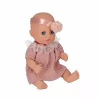 5. Mega Creative Lalka Bobas 20cm Yala Baby + Akcesoria 543716