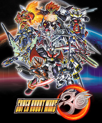 10. Super Robot Wars 30 (PC) (klucz STEAM)