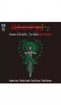1. Wizardry: Prisoners of the Battles & The Five Ordeals Audio Collection (DLC) (PC) (klucz STEAM)